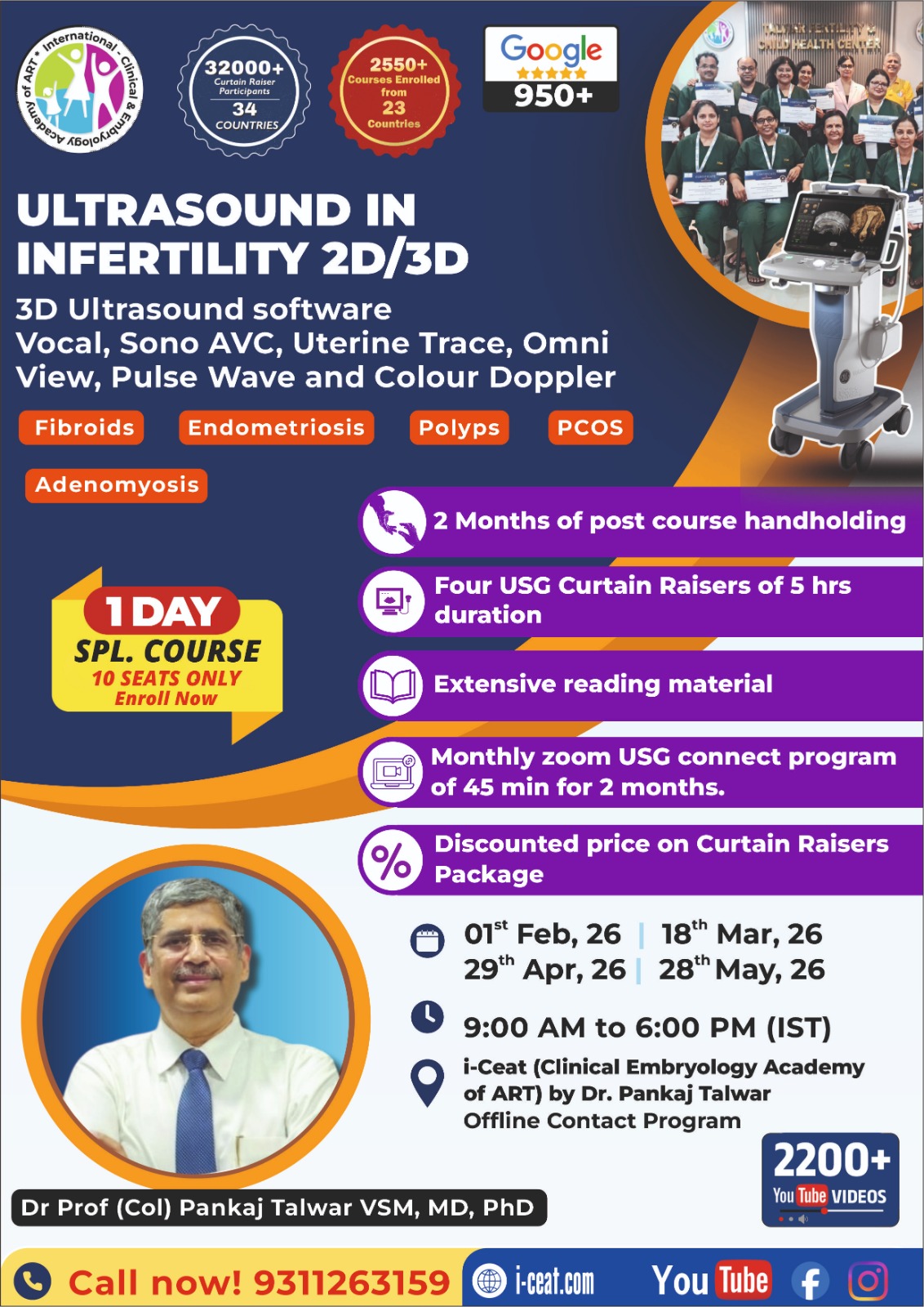 IVF Training centre in delhi