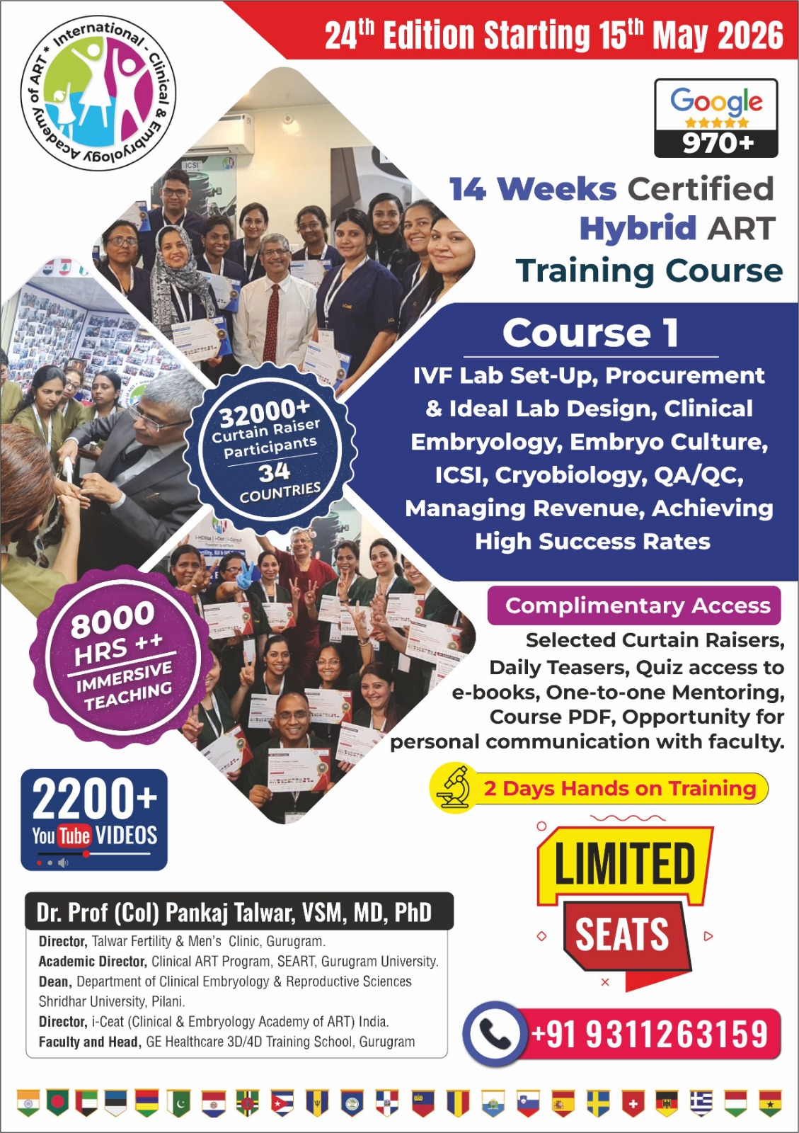 IVF Training centre in Gurugram